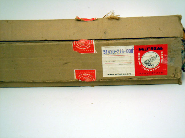 Honda Part Image